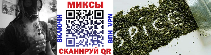 Бутират BDO 33%  сайты даркнета клад  Крым  где купить наркоту 