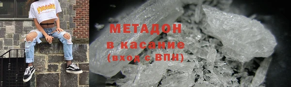 твердый Арсеньев
