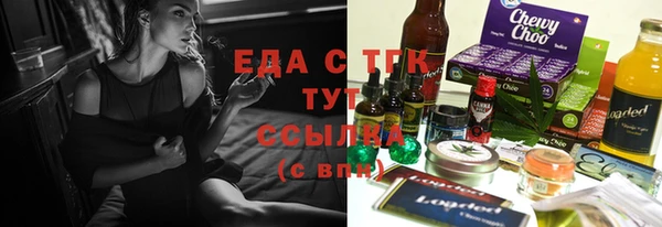 твердый Арсеньев
