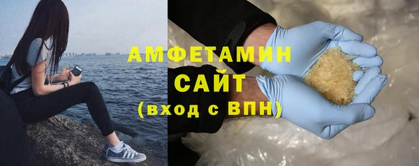 ПСИЛОЦИБИНОВЫЕ ГРИБЫ Аркадак