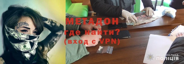 ПСИЛОЦИБИНОВЫЕ ГРИБЫ Аркадак