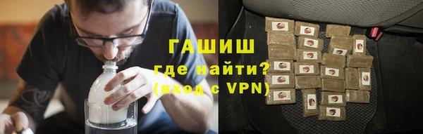 ПСИЛОЦИБИНОВЫЕ ГРИБЫ Аркадак