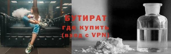 мдпв Осташков