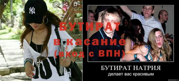 твердый Арсеньев